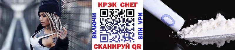 купить наркотики сайты  omg ссылка  КОКАИН Columbia  Красноярск 