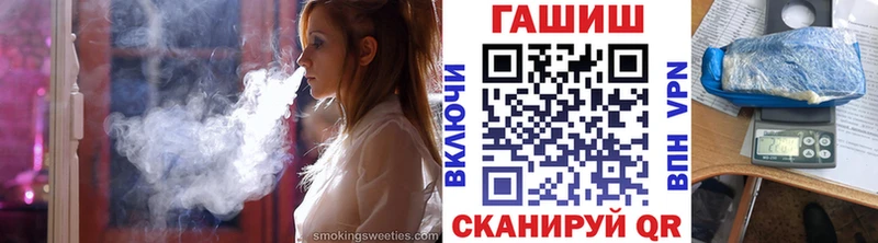 ГАШ индика сатива  Красноярск 