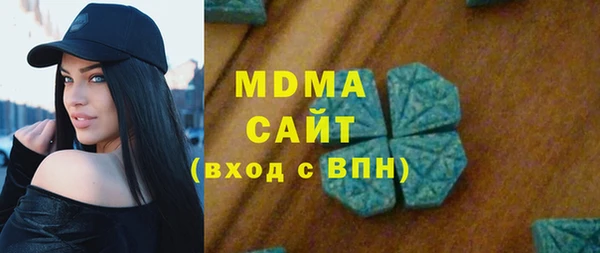 синтетический гашиш Алзамай