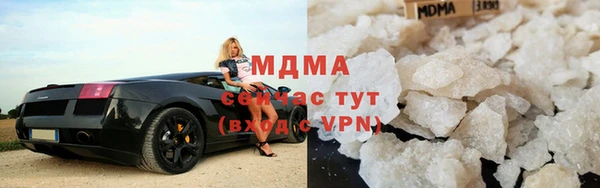 синтетический гашиш Алзамай