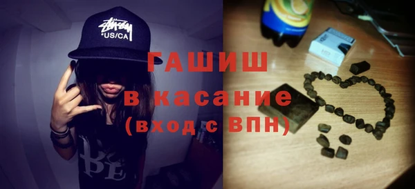 мефедрон мука Алексеевка