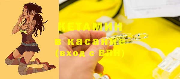 синтетический гашиш Алзамай