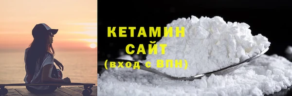 мефедрон мука Алексеевка