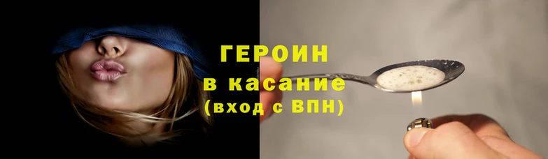 дмт Липки