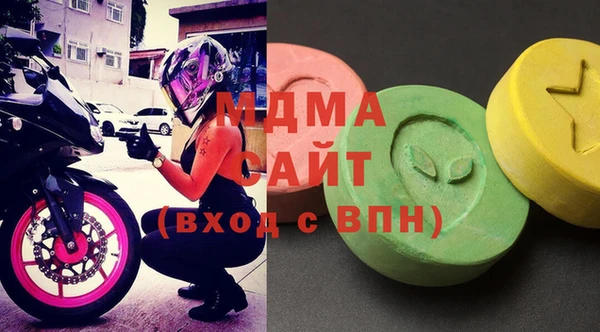 синтетический гашиш Алзамай