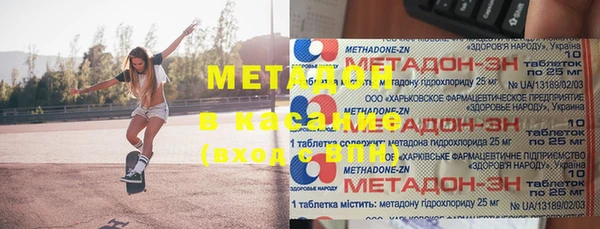 мефедрон мука Алексеевка