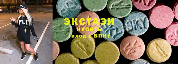 мефедрон мука Алексеевка