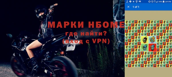 мефедрон мука Алексеевка