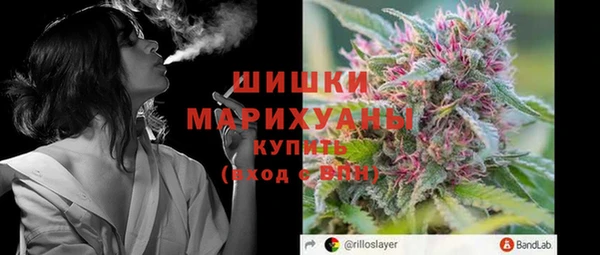 МДМА Алексин