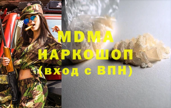 скорость Лихославль