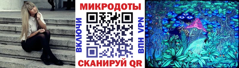 Псилоцибиновые грибы Psilocybine cubensis KRAKEN Красноярск как найти наркотики